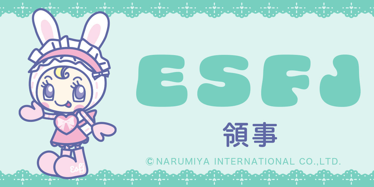 ESFJ