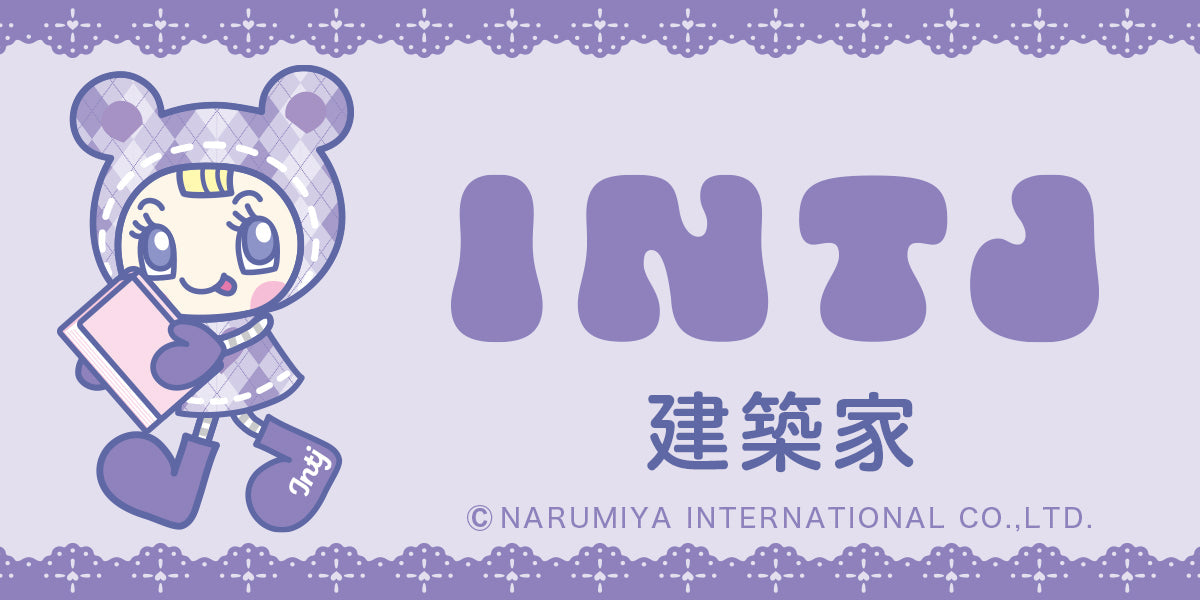 INTJ