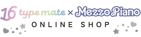 16 TYPE MATE × メゾ ピアノ ジュニア 公式オンラインショップ
